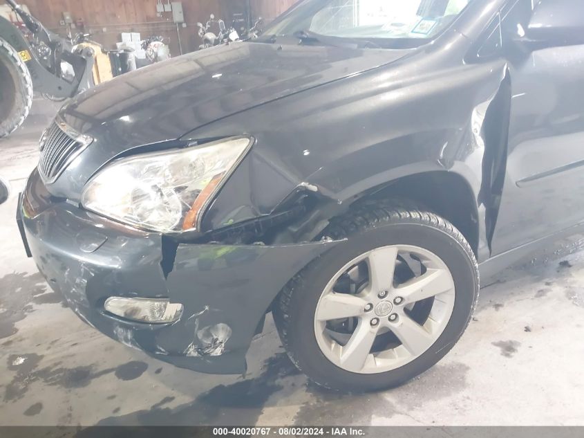 2007 Lexus Rx 350 VIN: 2T2HK31U27C014090 Lot: 40020767