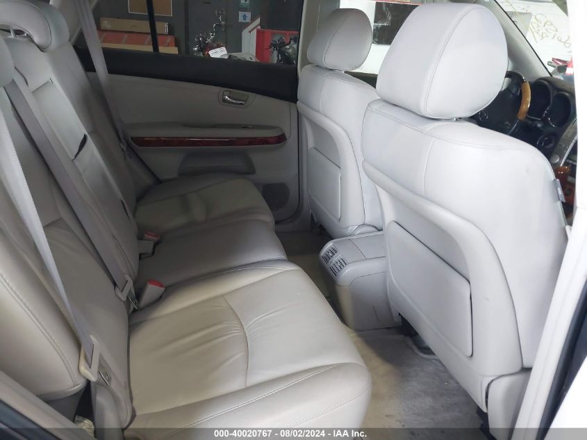 2007 Lexus Rx 350 VIN: 2T2HK31U27C014090 Lot: 40020767