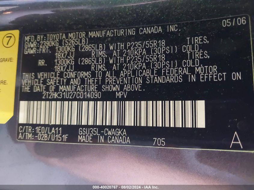 2007 Lexus Rx 350 VIN: 2T2HK31U27C014090 Lot: 40020767