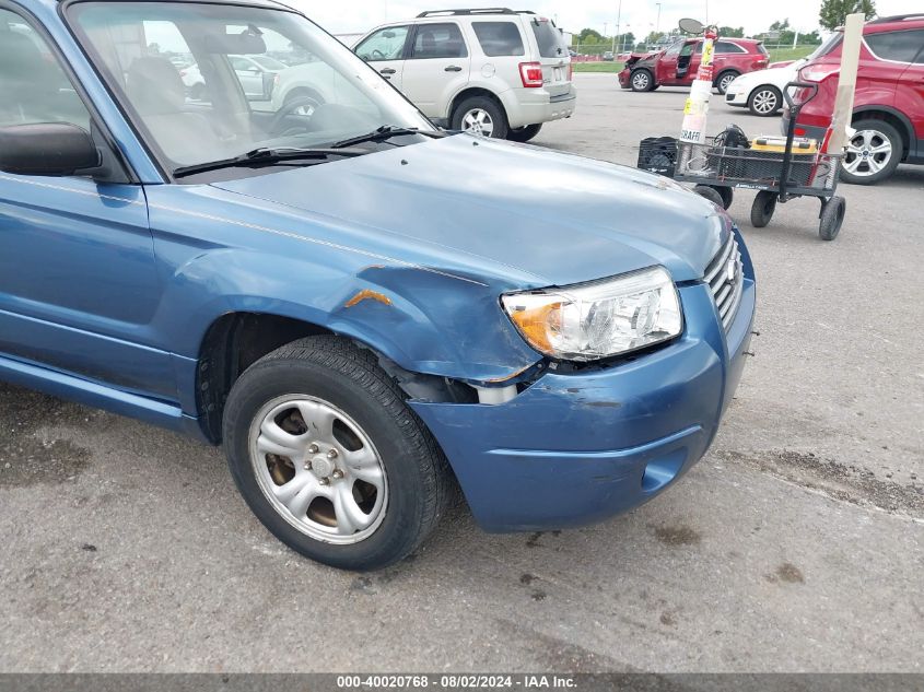 2007 Subaru Forester 2.5X VIN: JF1SG63617H748197 Lot: 40020768