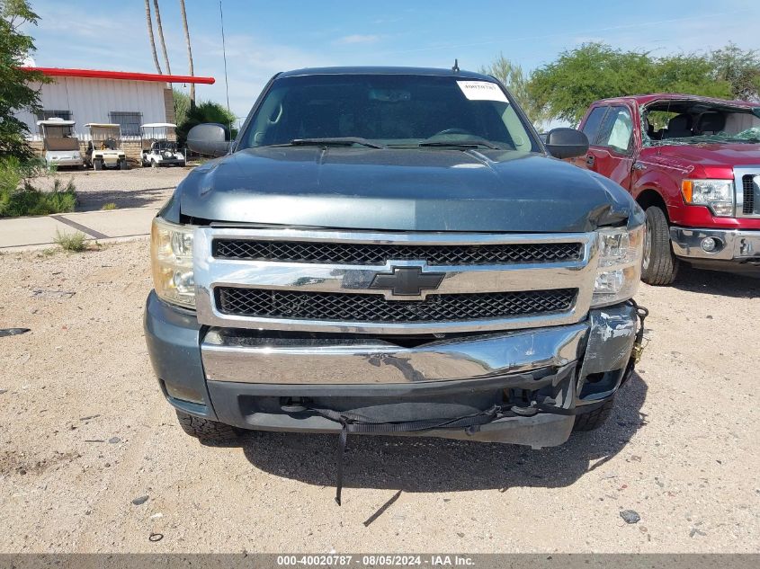 2008 Chevrolet Silverado 1500 K1500 VIN: 3GCEK13M88G140845 Lot: 40020787