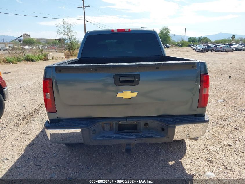 2008 Chevrolet Silverado 1500 K1500 VIN: 3GCEK13M88G140845 Lot: 40020787