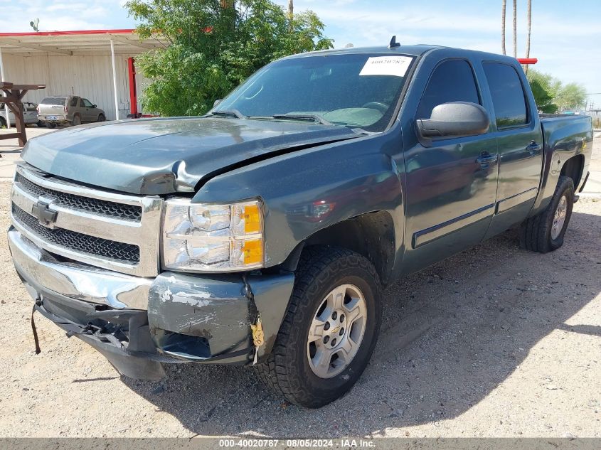 2008 Chevrolet Silverado 1500 K1500 VIN: 3GCEK13M88G140845 Lot: 40020787