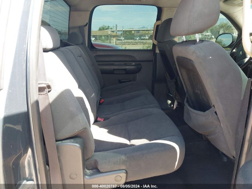 2008 Chevrolet Silverado 1500 K1500 VIN: 3GCEK13M88G140845 Lot: 40020787