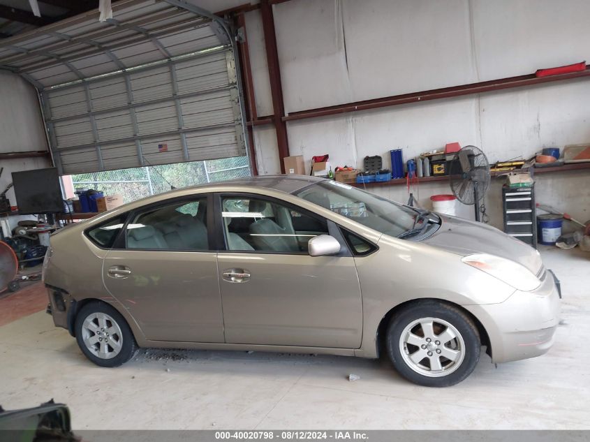 2004 Toyota Prius VIN: JTDKB20U540100621 Lot: 40020798