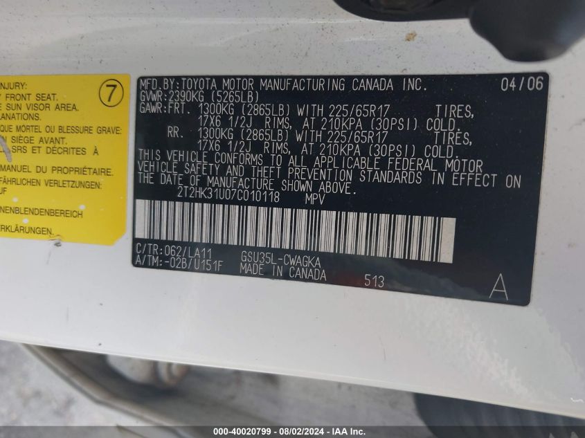 2007 Lexus Rx 350 VIN: 2T2HK31U07C010118 Lot: 40020799