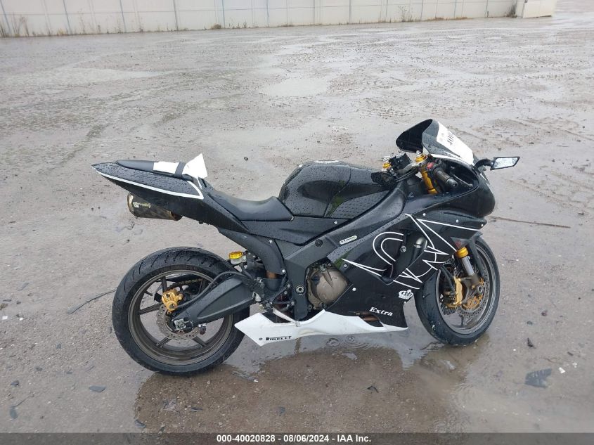 2006 Kawasaki Zx636 C1 VIN: JKBZXJC146A032763 Lot: 40020828