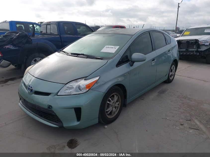 2012 Toyota Prius One/Two/Three/Four/Five VIN: JTDKN3DUXC1592045 Lot: 40020834