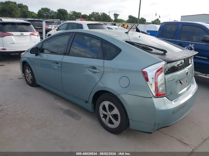 2012 Toyota Prius One/Two/Three/Four/Five VIN: JTDKN3DUXC1592045 Lot: 40020834