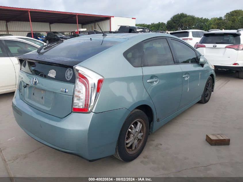 2012 Toyota Prius One/Two/Three/Four/Five VIN: JTDKN3DUXC1592045 Lot: 40020834