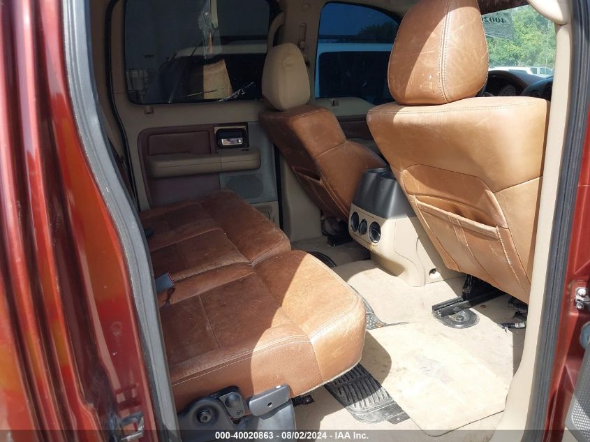 2007 Ford F-150 Fx4/Lariat/Xlt VIN: 1FTPW14V27KD27961 Lot: 40020863