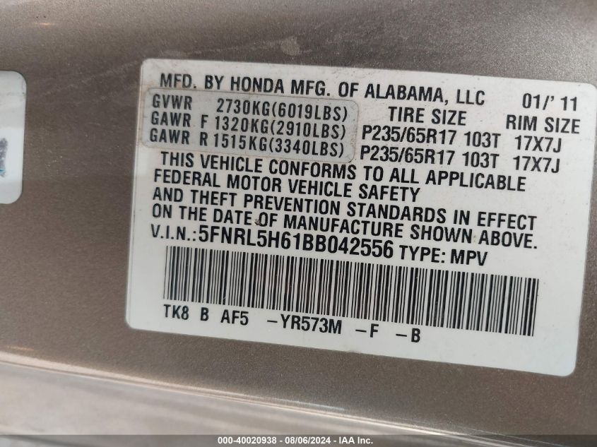 2011 Honda Odyssey Ex-L VIN: 5FNRL5H61BB042556 Lot: 40020938