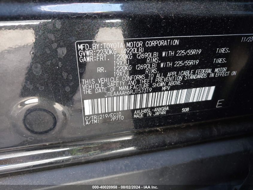 2024 Toyota Venza Xle VIN: JTEAAAAH6RJ157319 Lot: 40020958