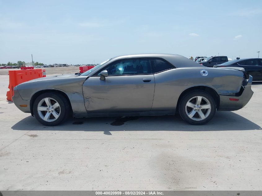 2B3CJ4DG6BH570335 2011 Dodge Challenger