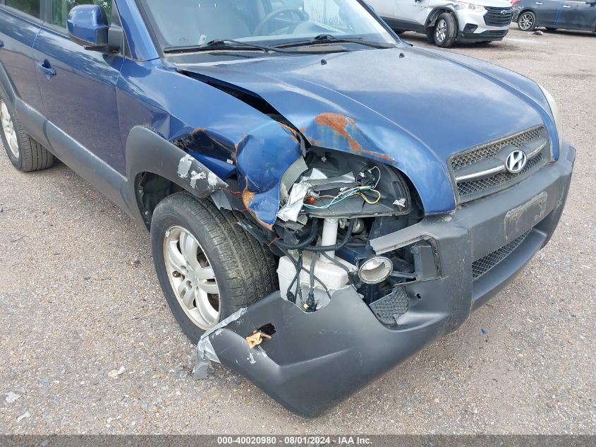 2008 Hyundai Tucson Limited V6/Se VIN: KM8JN12D78U883607 Lot: 40020980