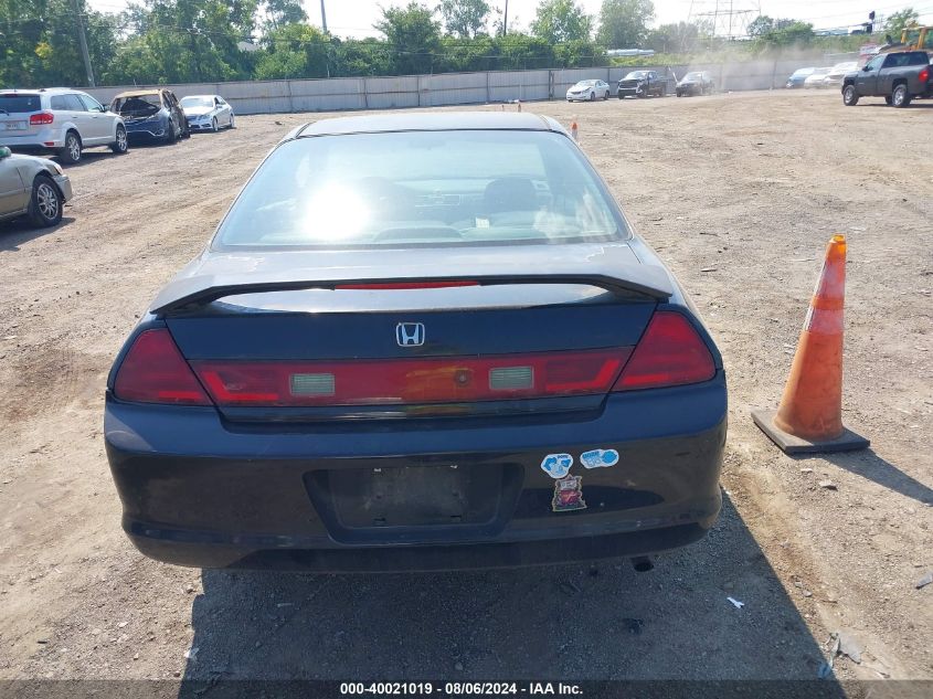 2000 Honda Accord VIN: 1HECT3247Y8012311 Lot: 40021019