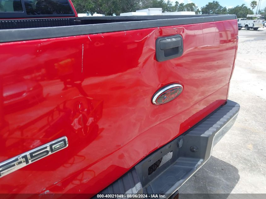 2007 Ford F-150 Fx4/Lariat/Xl/Xlt VIN: 1FTPX14V87FA78538 Lot: 40021049