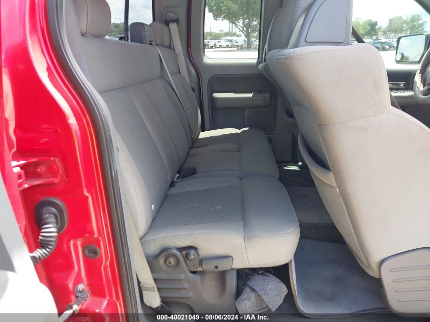 2007 Ford F-150 Fx4/Lariat/Xl/Xlt VIN: 1FTPX14V87FA78538 Lot: 40021049