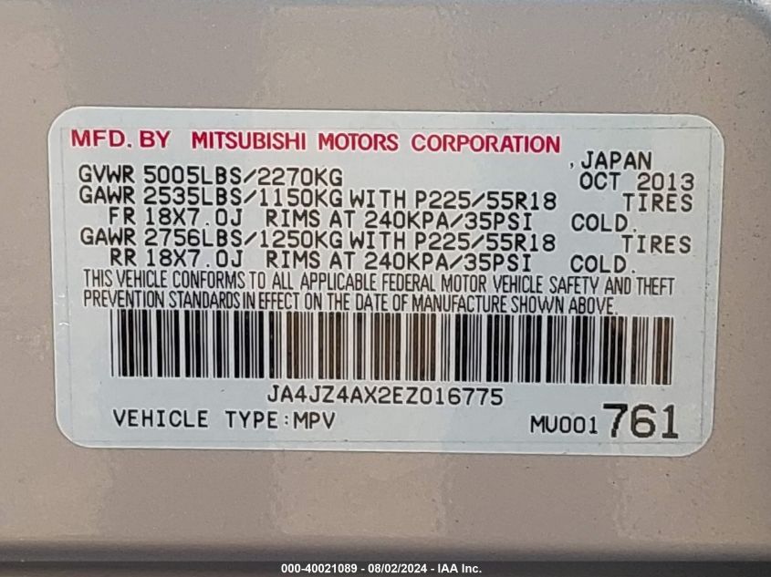 2014 Mitsubishi Outlander Gt VIN: JA4JZ4AX2EZ016775 Lot: 40021089