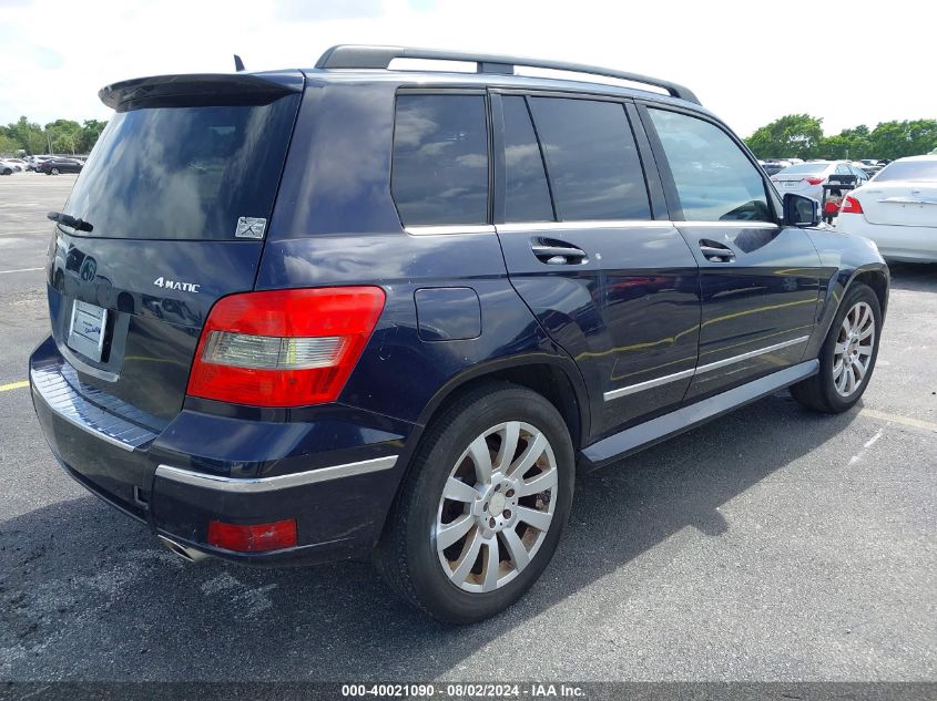 2010 Mercedes-Benz Glk 350 4Matic VIN: WDCGG8HB9AF489909 Lot: 40021090