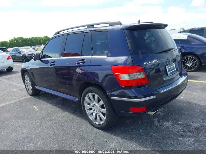 2010 Mercedes-Benz Glk 350 4Matic VIN: WDCGG8HB9AF489909 Lot: 40021090