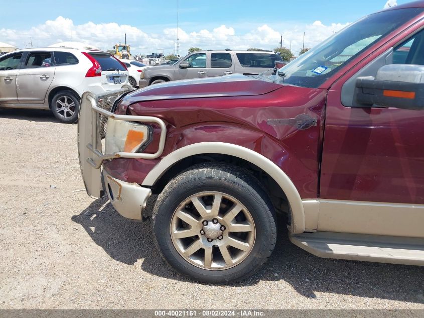 2009 Ford F-150 King Ranch/Lariat/Platinum/Xl/Xlt VIN: 1FTPW12V99KC74794 Lot: 40021161