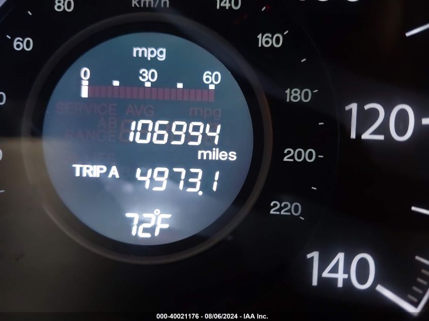 2014 Honda Cr-V Ex-L VIN: 2HKRM4H71EH677038 Lot: 40021176