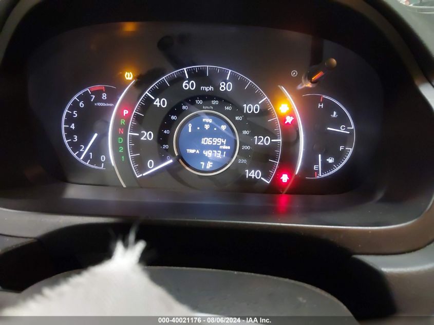 2014 Honda Cr-V Ex-L VIN: 2HKRM4H71EH677038 Lot: 40021176