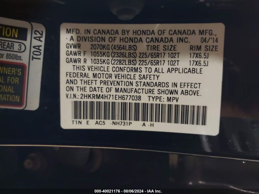 2014 Honda Cr-V Ex-L VIN: 2HKRM4H71EH677038 Lot: 40021176