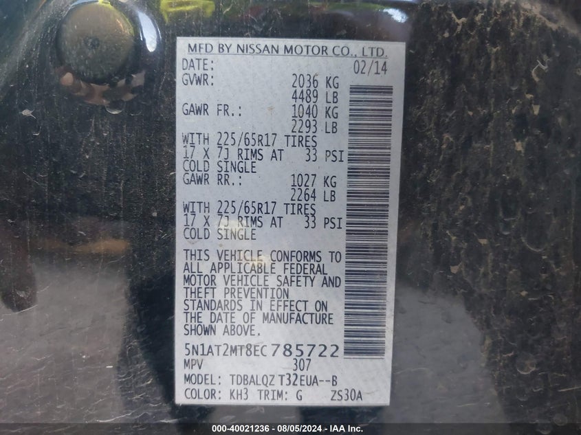 2014 NISSAN ROGUE S/SL/SV - 5N1AT2MT8EC785722