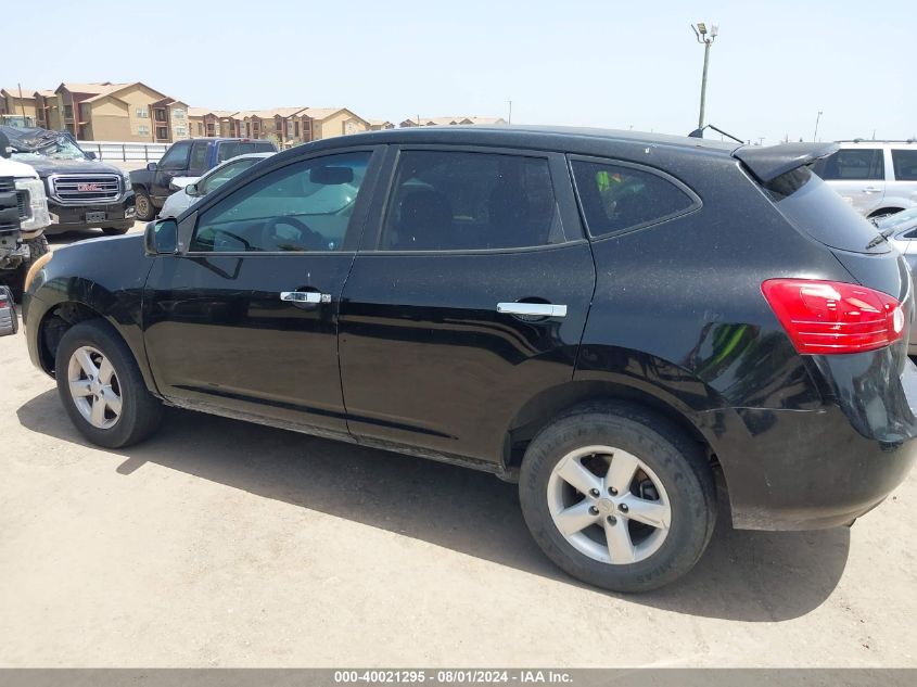 2010 Nissan Rogue S VIN: JN8AS5MT3AW024490 Lot: 40021295