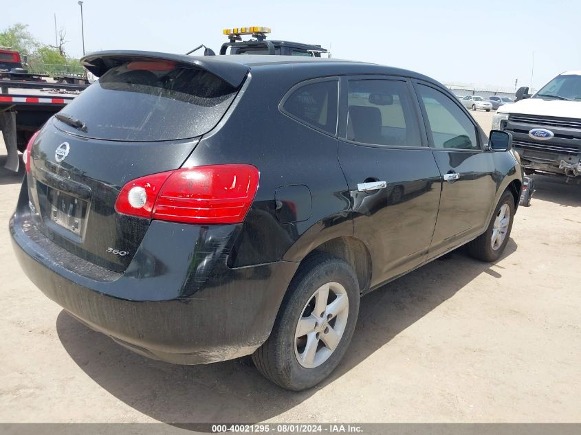 2010 Nissan Rogue S VIN: JN8AS5MT3AW024490 Lot: 40021295