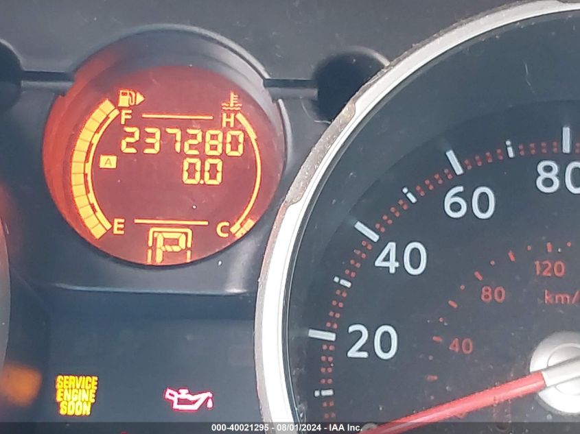 2010 Nissan Rogue S VIN: JN8AS5MT3AW024490 Lot: 40021295