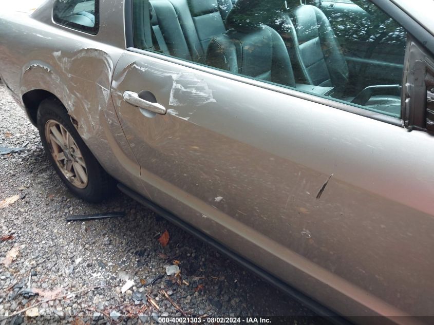 2009 Ford Mustang VIN: 1ZVHT80N795126986 Lot: 40021303