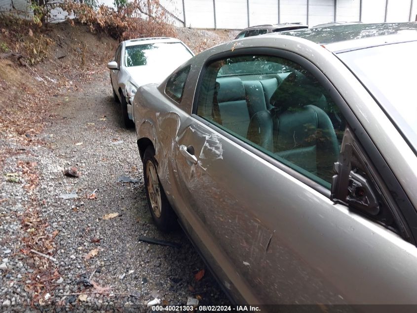 2009 Ford Mustang VIN: 1ZVHT80N795126986 Lot: 40021303