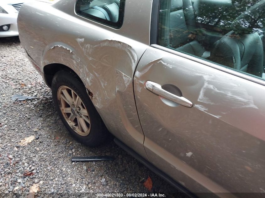 2009 Ford Mustang VIN: 1ZVHT80N795126986 Lot: 40021303