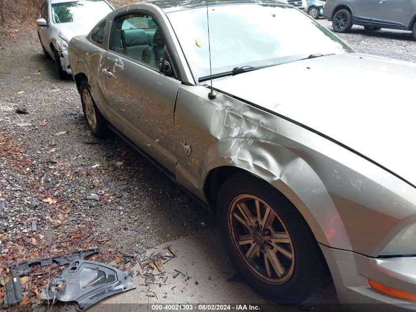 2009 Ford Mustang VIN: 1ZVHT80N795126986 Lot: 40021303