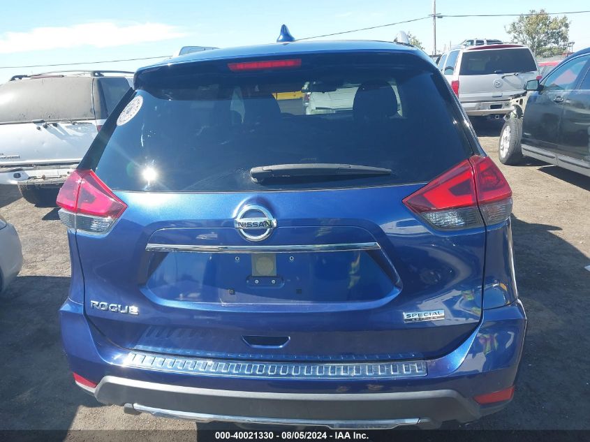 2020 Nissan Rogue S Fwd VIN: JN8AT2MT4LW037036 Lot: 40021330