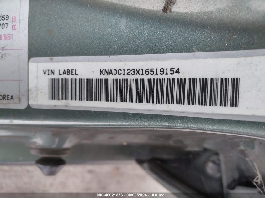 2001 Kia Rio VIN: KNADC123X16519154 Lot: 40021376