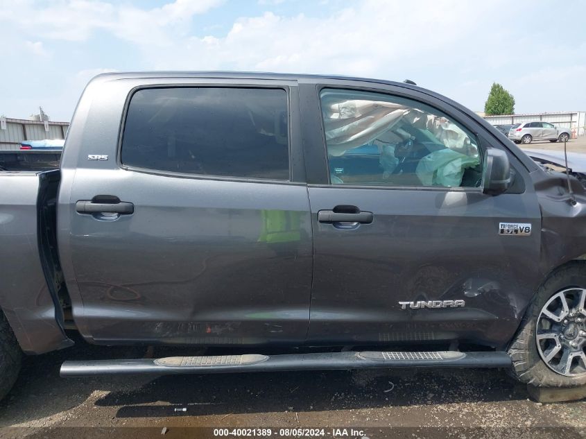 2016 Toyota Tundra Sr5 5.7L V8 VIN: 5TFDY5F17GX510998 Lot: 40021389