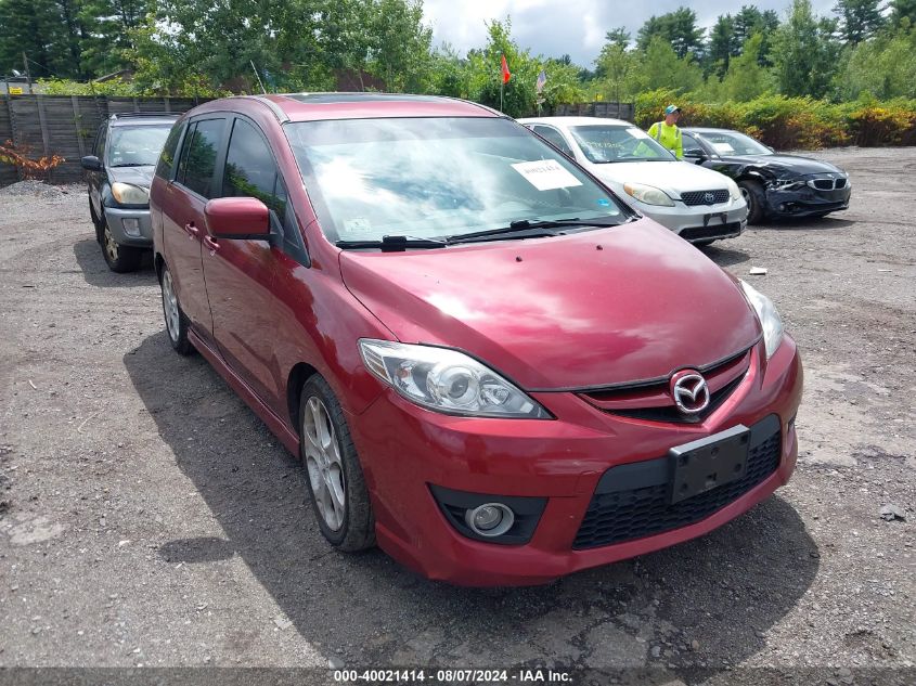 2010 Mazda Mazda5 Grand Touring VIN: JM1CR2WL7A0363817 Lot: 40021414