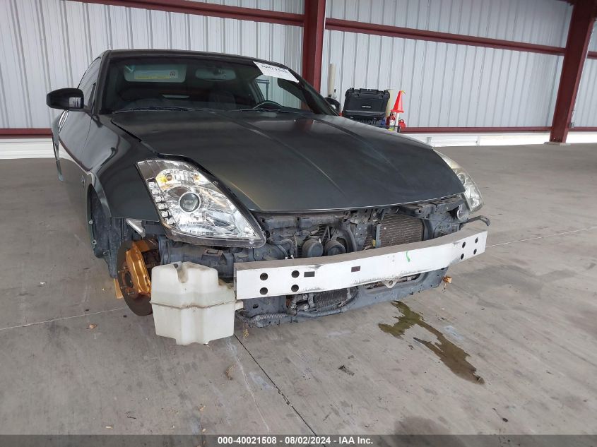 2003 Nissan 350Z Track VIN: JN1AZ34E33T006334 Lot: 40021508
