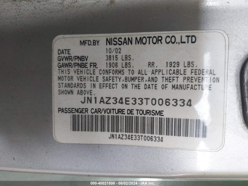 2003 Nissan 350Z Track VIN: JN1AZ34E33T006334 Lot: 40021508