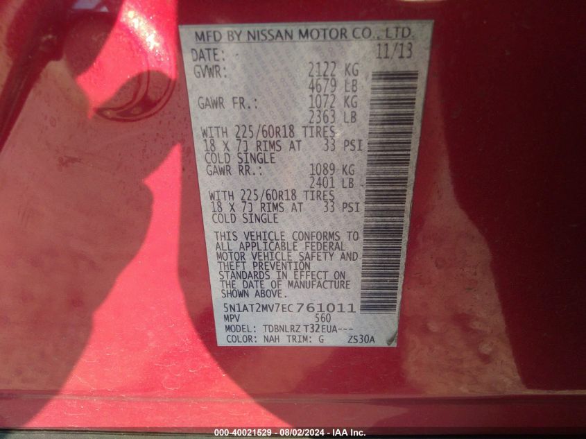 2014 Nissan Rogue S/Sl/Sv VIN: 5N1AT2MV7EC761011 Lot: 40021529