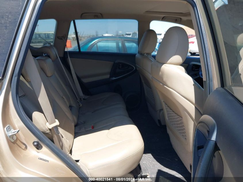 2010 Toyota Rav4 Limited V6 VIN: 2T3DK4DVXAW030225 Lot: 40021541