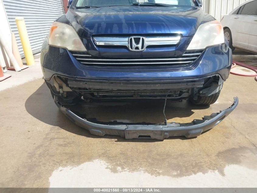 2007 Honda Cr-V Ex-L VIN: JHLRE38767C063336 Lot: 40021560