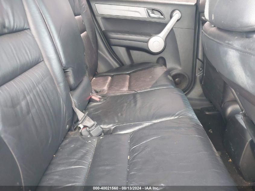 2007 Honda Cr-V Ex-L VIN: JHLRE38767C063336 Lot: 40021560