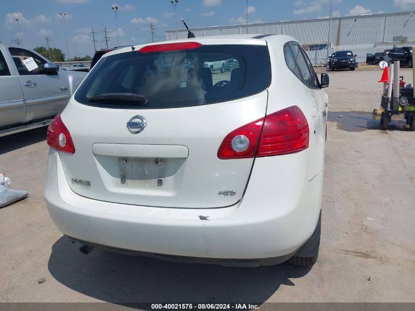 2010 Nissan Rogue S VIN: JN8AS5MV1AW118644 Lot: 40021575