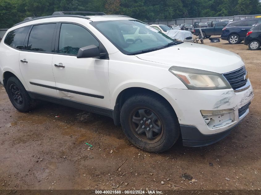 2015 Chevrolet Traverse