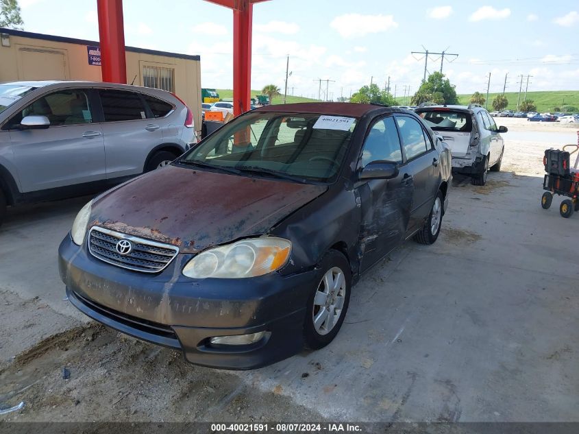 2005 Toyota Corolla S VIN: 1NXBR32E75Z470787 Lot: 40021591